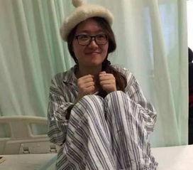 性学博士陈见生活照,揭秘生活照背后的学术魅力