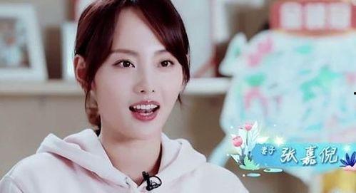 买超 父母资料,出身名门，父母背景揭秘